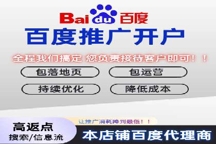 信息流广告推广与内容营销结合案例