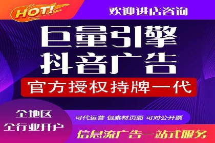 科技公司SEM运营托管的策略分享