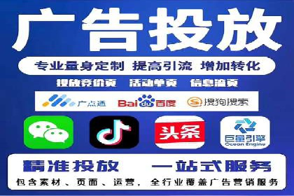 百度竞价案例：精准定位目标客户的秘诀